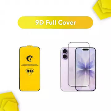 Захисне скло 9D для iPhone 17 Full Cover [без упаковки]