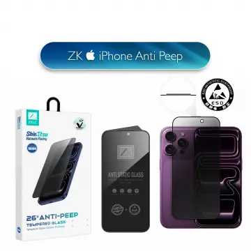 Захисне скло ZK для iPhone 18 Pro 2.5D Anti Peep